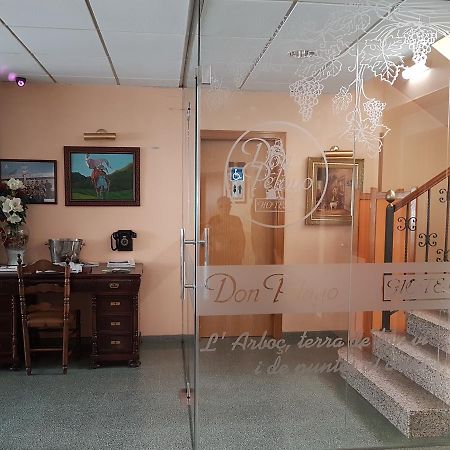 Hotel Don Pelayo Arbos Екстер'єр фото