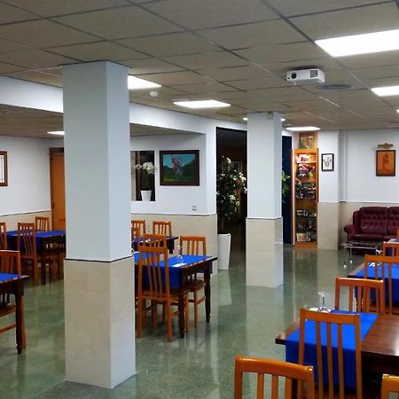 Hotel Don Pelayo Arbos Екстер'єр фото