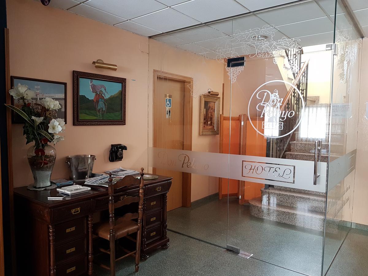 Hotel Don Pelayo Arbos Екстер'єр фото